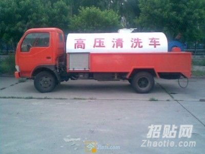 供應袍江抽化糞池