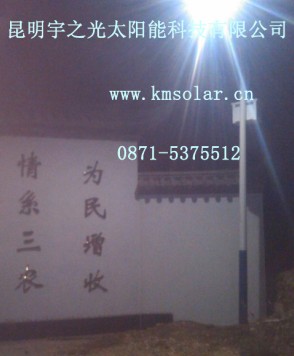 風光互補路燈一體化LED風光路燈圖片