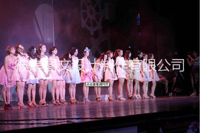 視頻會議圖片/視頻會議樣板圖 (3)