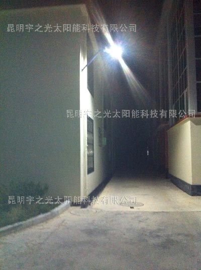 風(fēng)光互補(bǔ)路燈一體化LED風(fēng)光路燈圖片/風(fēng)光互補(bǔ)路燈一體化LED風(fēng)光路燈樣板圖 (3)
