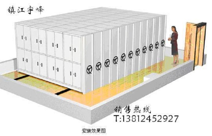 檔案密集架密集柜圖片/檔案密集架密集柜樣板圖 (4)