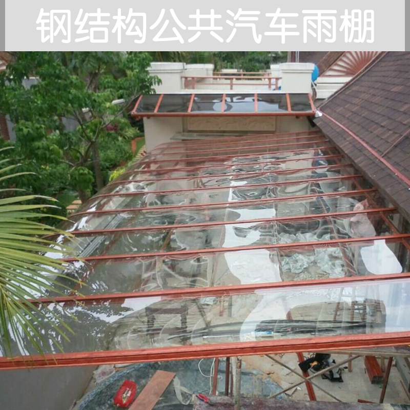 鋼結構公共汽車雨棚圖片/鋼結構公共汽車雨棚樣板圖 (2)