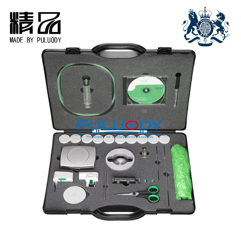 檢測器圖片/檢測器樣板圖 (1)