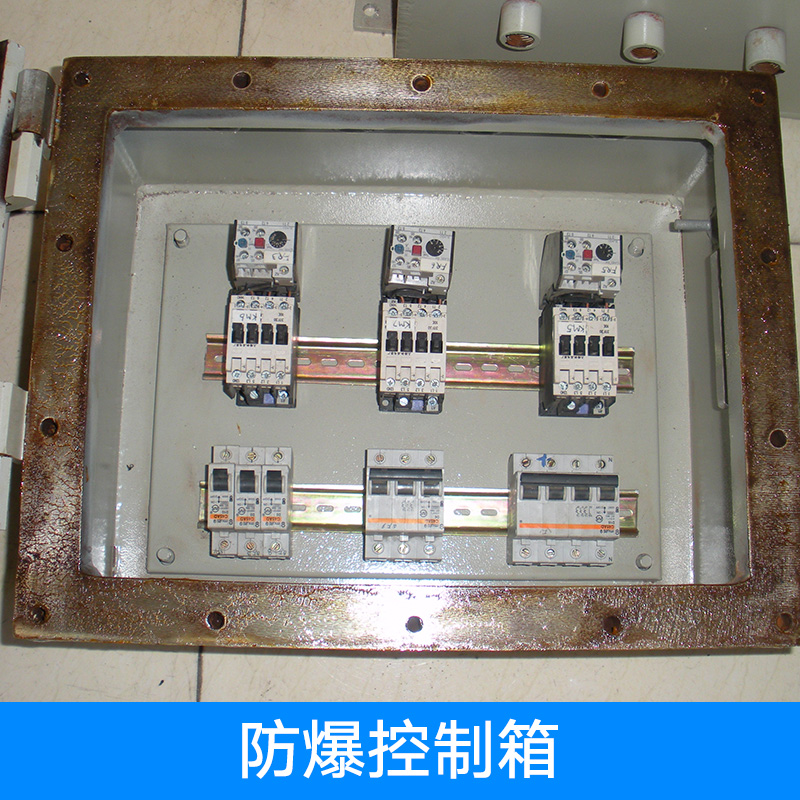 供应防爆控制箱厂家直销、防爆控制箱、防爆型控制箱、防爆电器控制箱图片