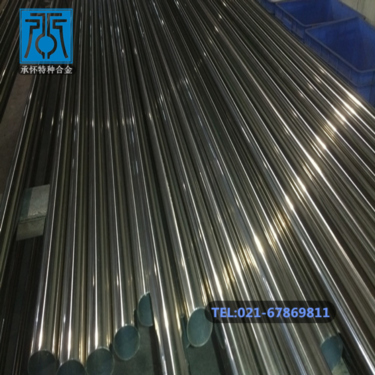 330圓棒圖片/330圓棒樣板圖 (1)