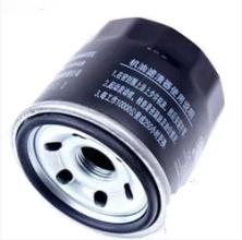 供應(yīng)供應(yīng)機(jī)油濾芯