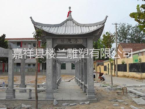 石亭子石雕圖片/石亭子石雕樣板圖 (4)