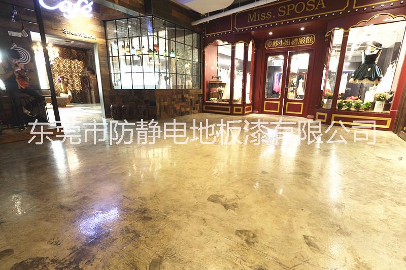咖啡廳復(fù)古漆材料圖片/咖啡廳復(fù)古漆材料樣板圖 (4)