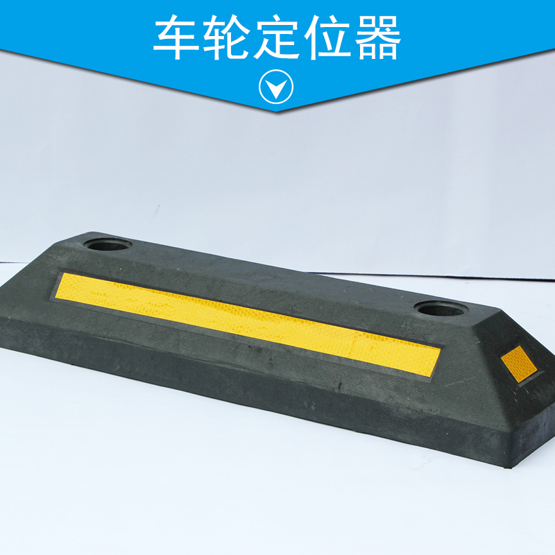 車輪定位器圖片/車輪定位器樣板圖 (3)