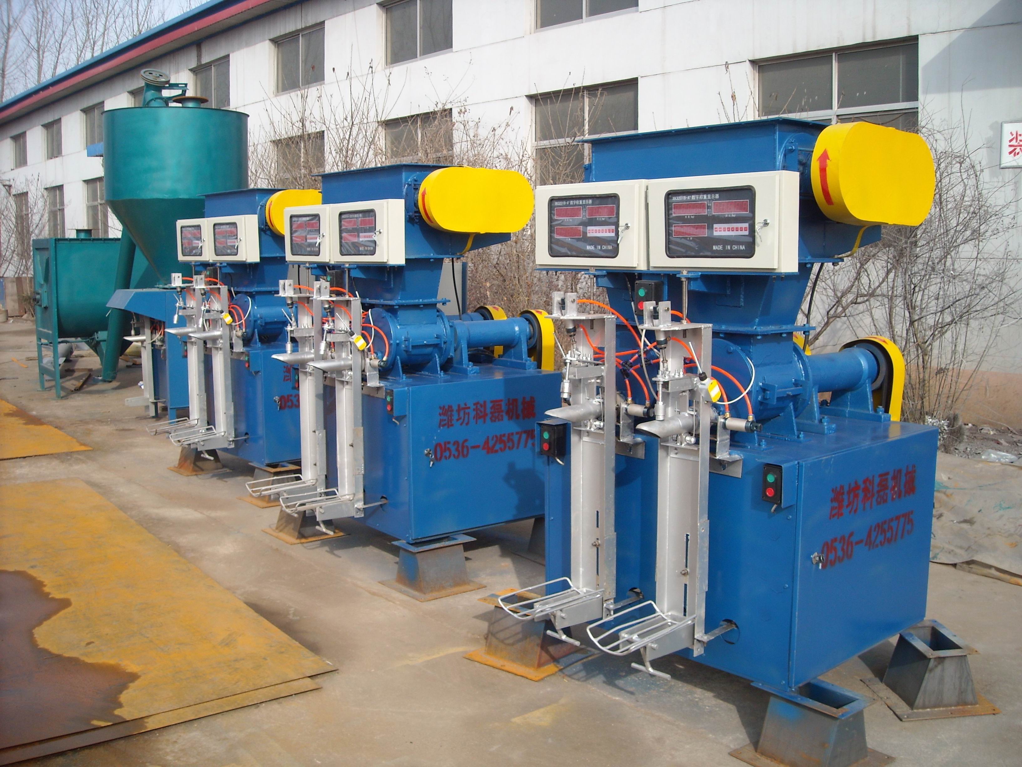 水泥包裝機裝袋機圖片/水泥包裝機裝袋機樣板圖 (4)