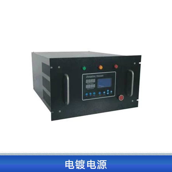 真空鍍膜圖片/真空鍍膜樣板圖 (3)