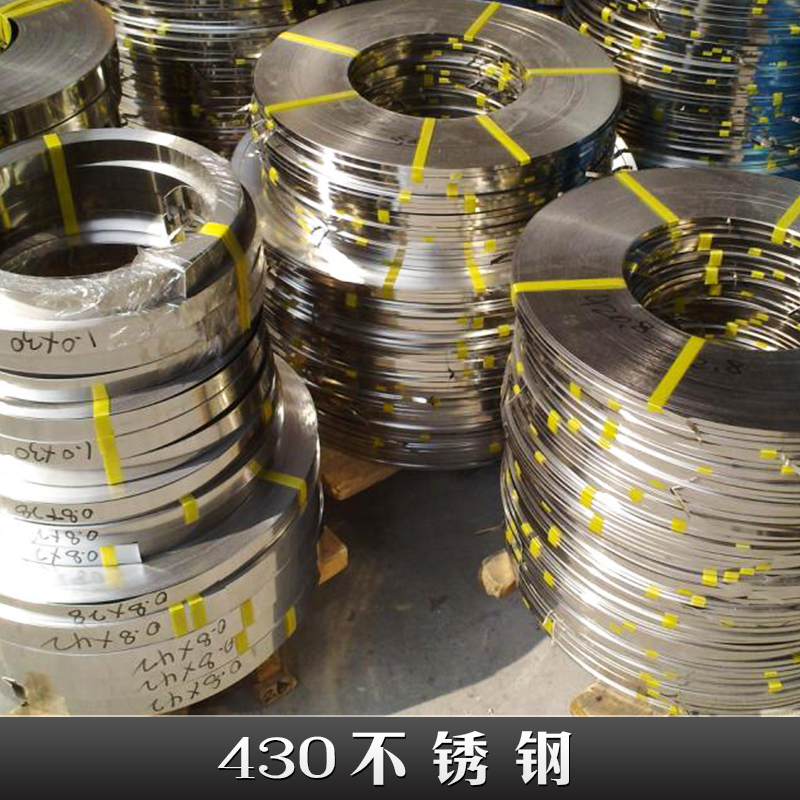430不銹鋼圖片/430不銹鋼樣板圖 (4)