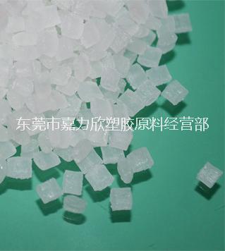 供應(yīng)用于風(fēng)扇葉|劃槳葉|旋鈕的P110GHQ