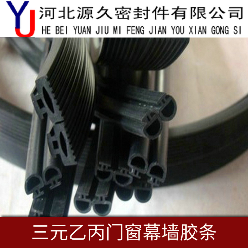 門窗幕墻膠條圖片/門窗幕墻膠條樣板圖 (2)