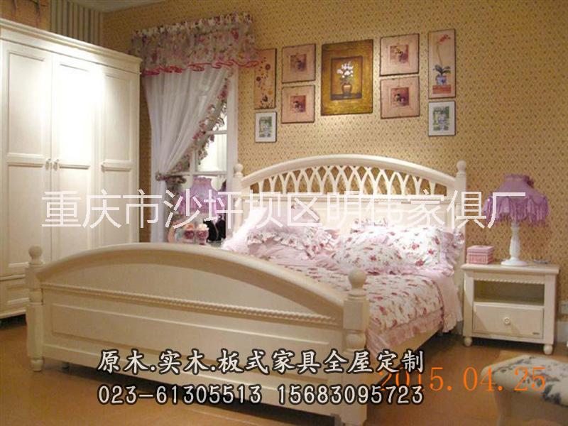 原木家具圖片/原木家具樣板圖 (1)