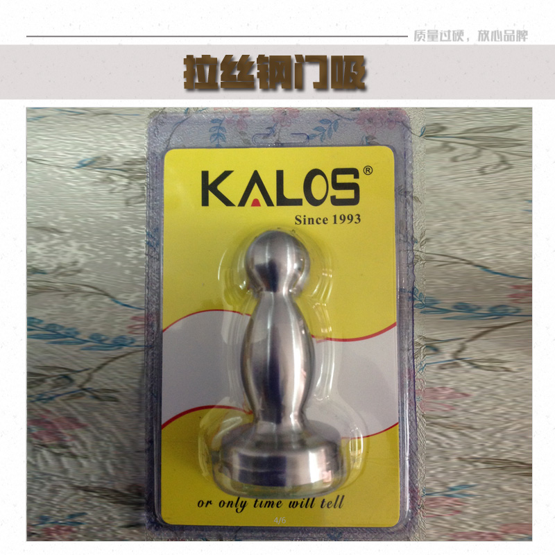 KALOS1011B拉絲鋼門吸圖片/KALOS1011B拉絲鋼門吸樣板圖 (2)