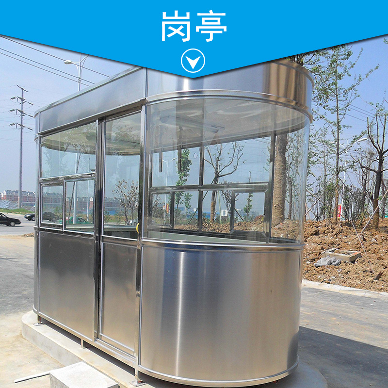 崗?fù)D片/崗?fù)影鍒D (3)