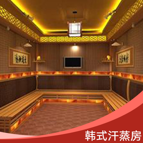 韓式汗蒸房圖片/韓式汗蒸房樣板圖 (3)