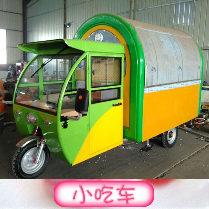 小吃車 自家人小吃車培訓(xùn)中心 餐飲車技術(shù)培訓(xùn) 專業(yè)技能培訓(xùn)
