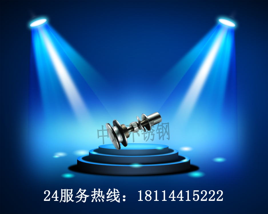 非標(biāo)駁接爪圖片/非標(biāo)駁接爪樣板圖 (3)