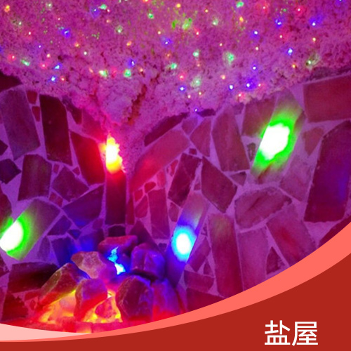 鹽屋 喜馬拉雅鹽屋裝修價(jià)格 專業(yè)喜馬拉雅鹽屋裝修