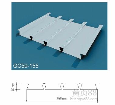 供应天津楼承板生产厂家如：闭口40-185-740