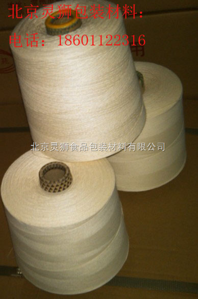 廣東上海袋泡茶*棉線供應商，廠家，圖片。材質*棉線批發(fā) 供應IAM機棉線袋泡茶*棉線