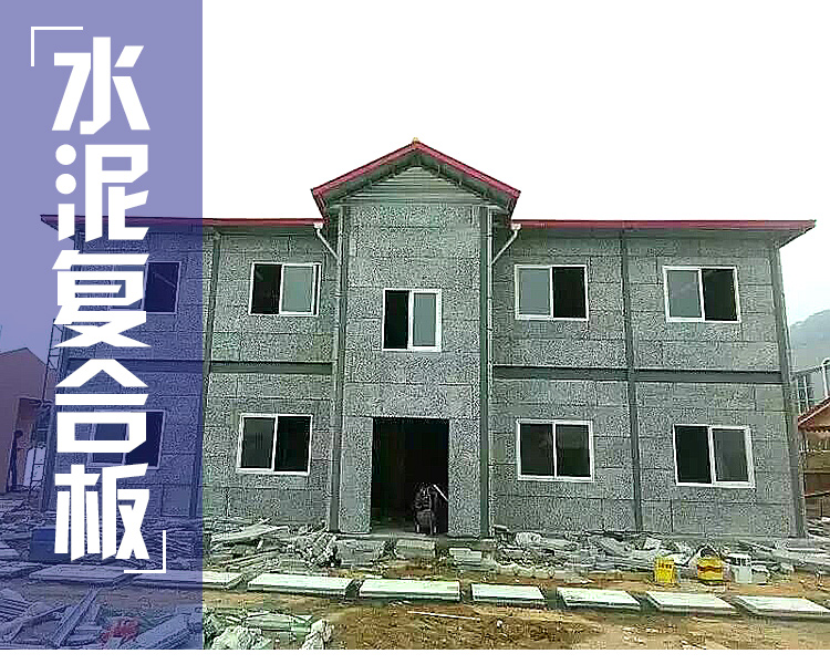 广东隔墙板 福建泉州隔墙板 泉州隔墙板 福建泉州隔墙板供货商