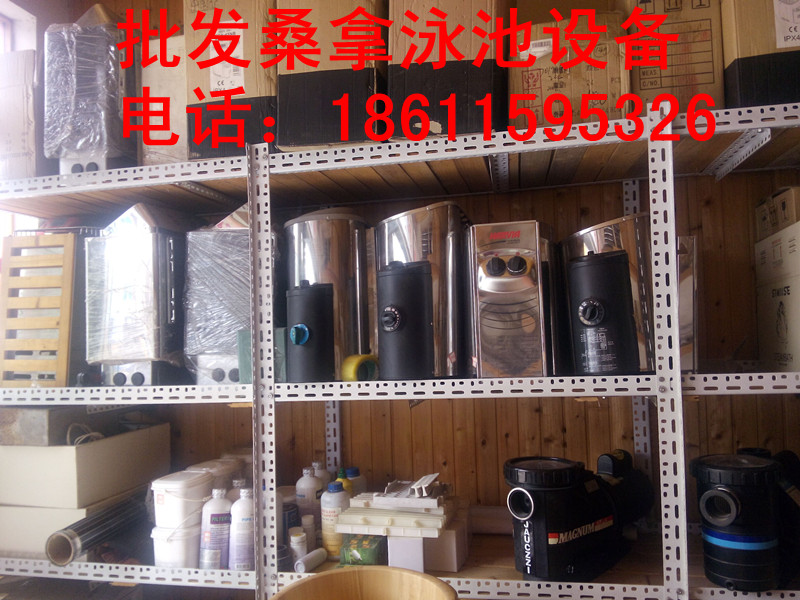 桑拿爐圖片/桑拿爐樣板圖 (1)