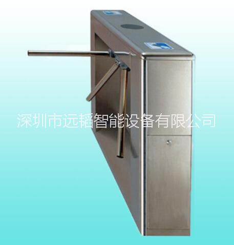 實名制圖片/實名制樣板圖 (3)