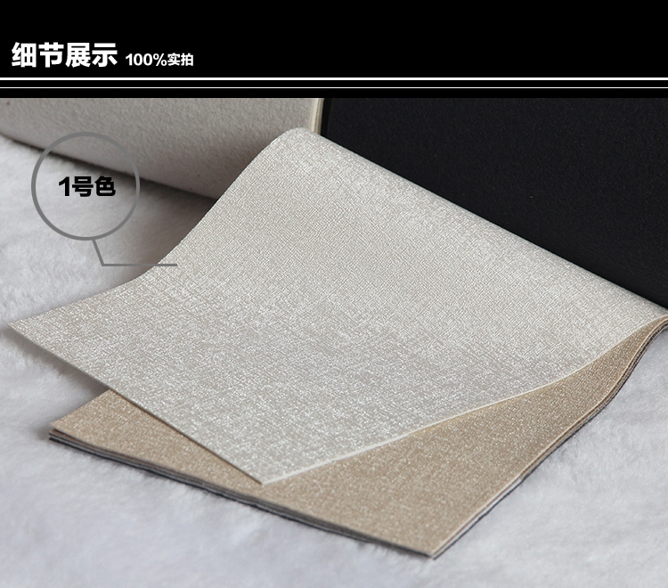 軟包皮革圖片/軟包皮革樣板圖 (2)