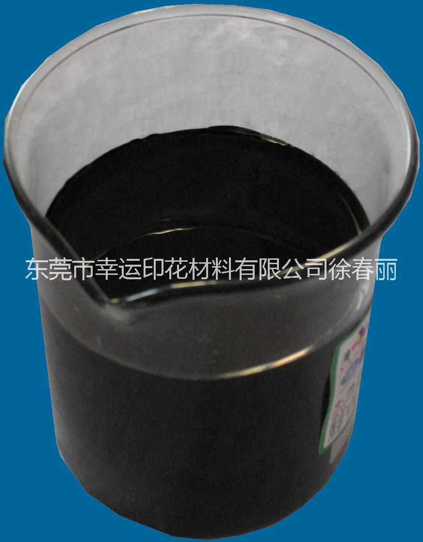 水性色漿圖片/水性色漿樣板圖 (3)