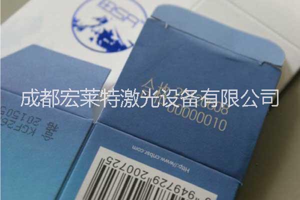 激光打碼機圖片/激光打碼機樣板圖 (3)