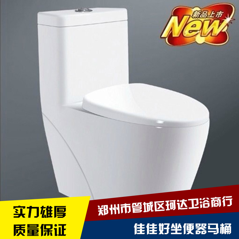 陶瓷立式小便器1米立式感应小便斗图片