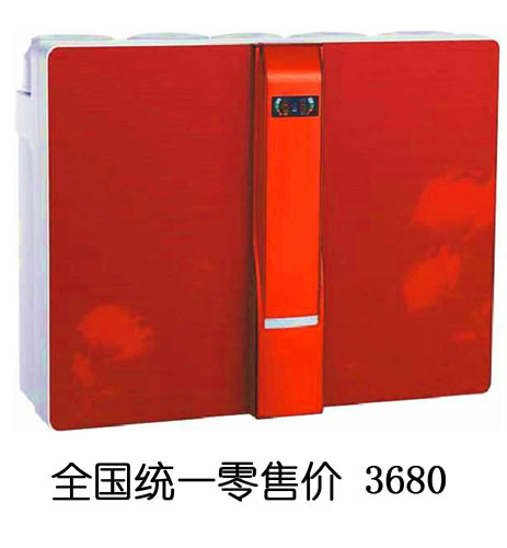 慕泉凈水器圖片/慕泉凈水器樣板圖 (3)