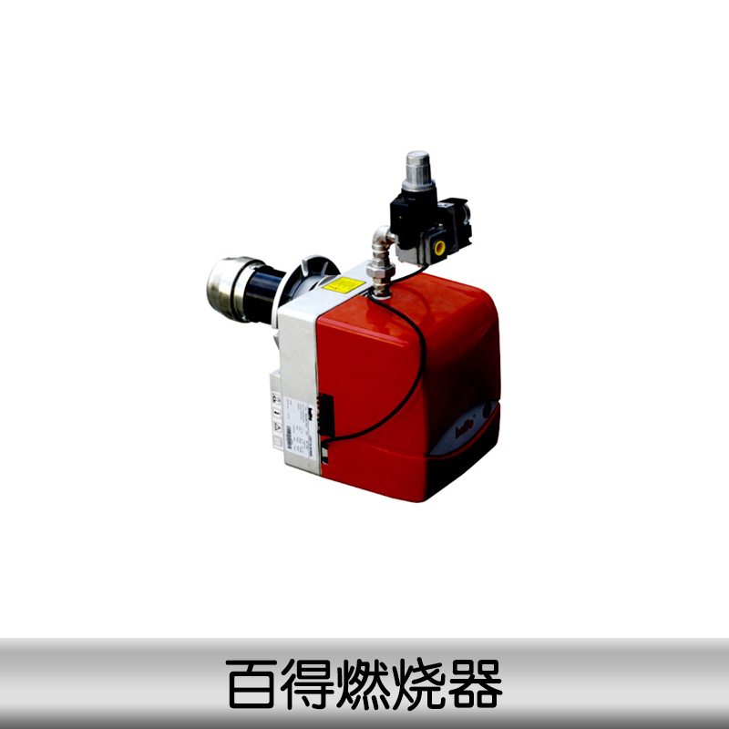 燃燒器圖片/燃燒器樣板圖 (2)