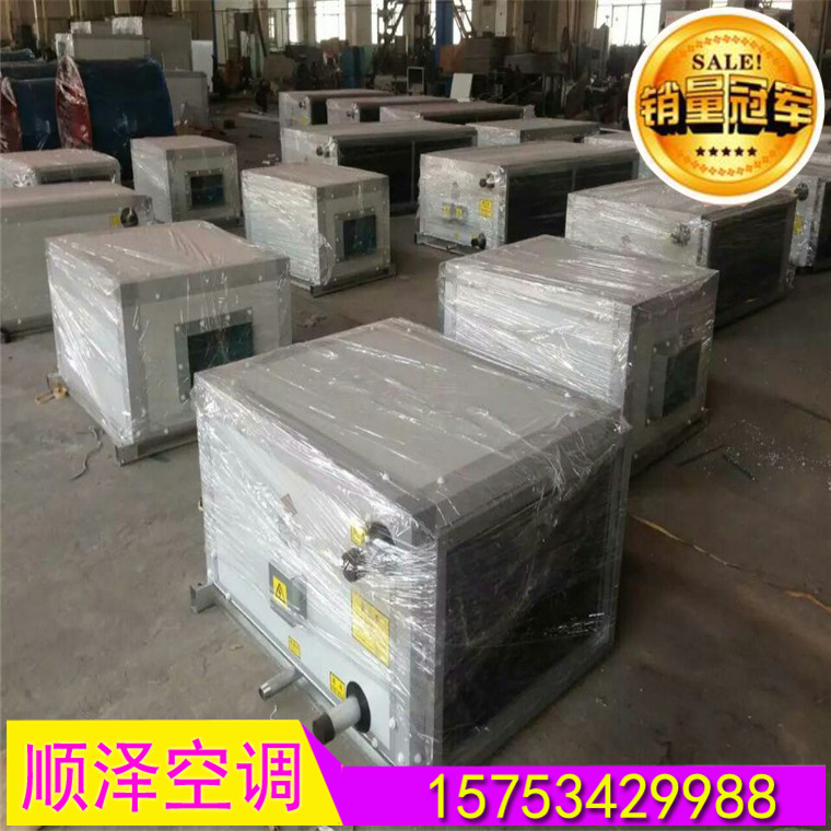 吊頂式空氣處理機組圖片/吊頂式空氣處理機組樣板圖 (3)