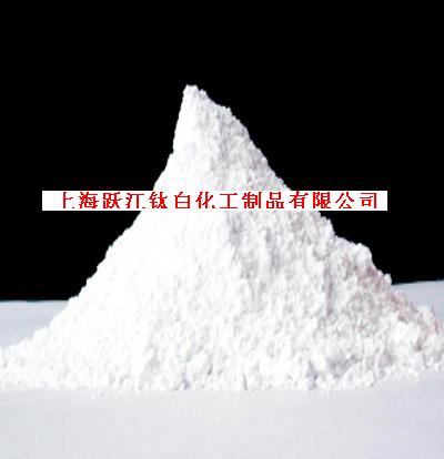 三氧化二銻圖片/三氧化二銻樣板圖 (4)