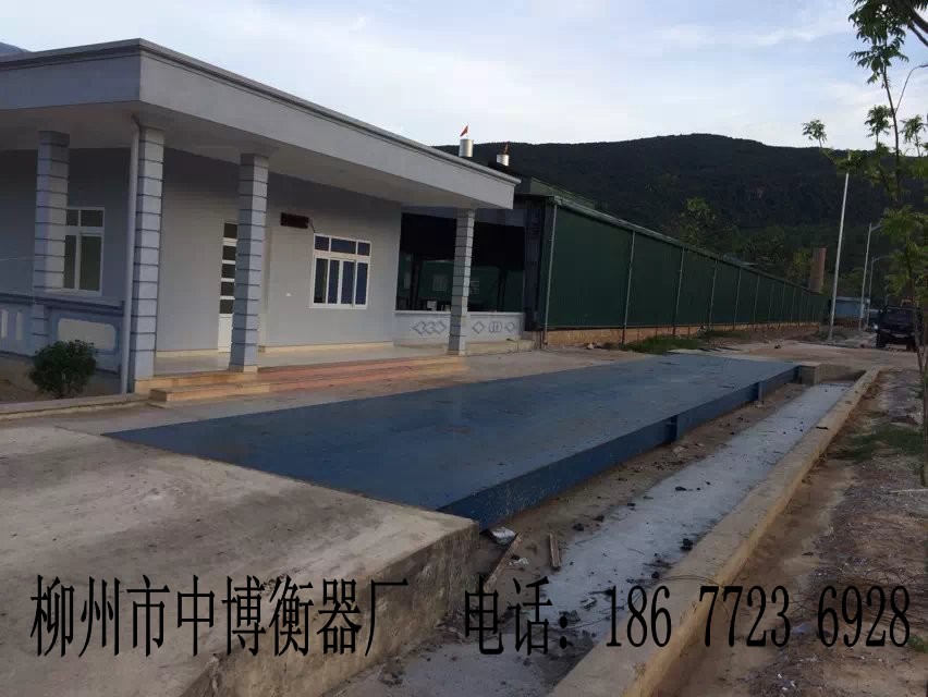 地磅圖片/地磅樣板圖 (1)
