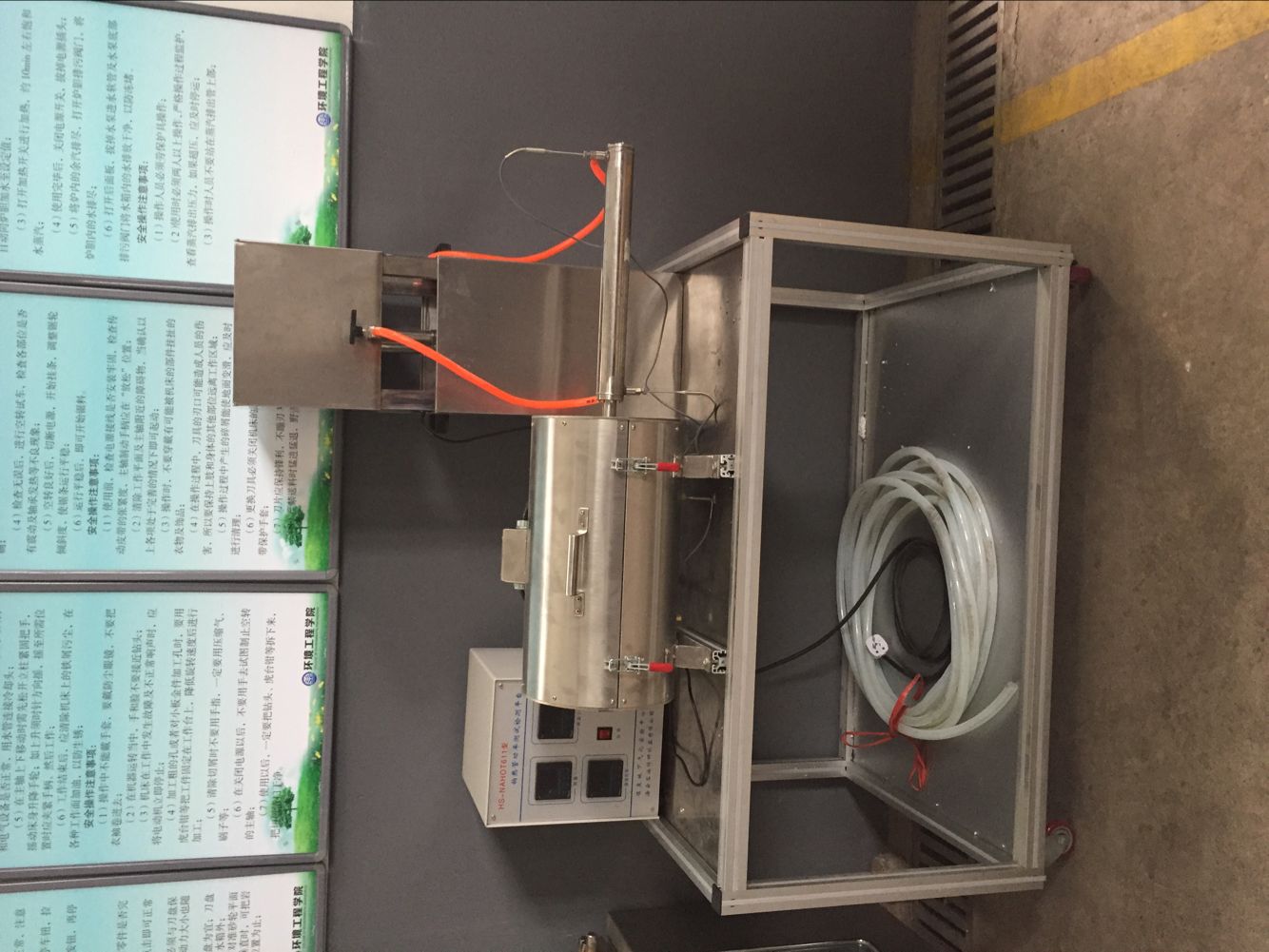 鈉熱管充填制備系統(tǒng)圖片/鈉熱管充填制備系統(tǒng)樣板圖 (3)