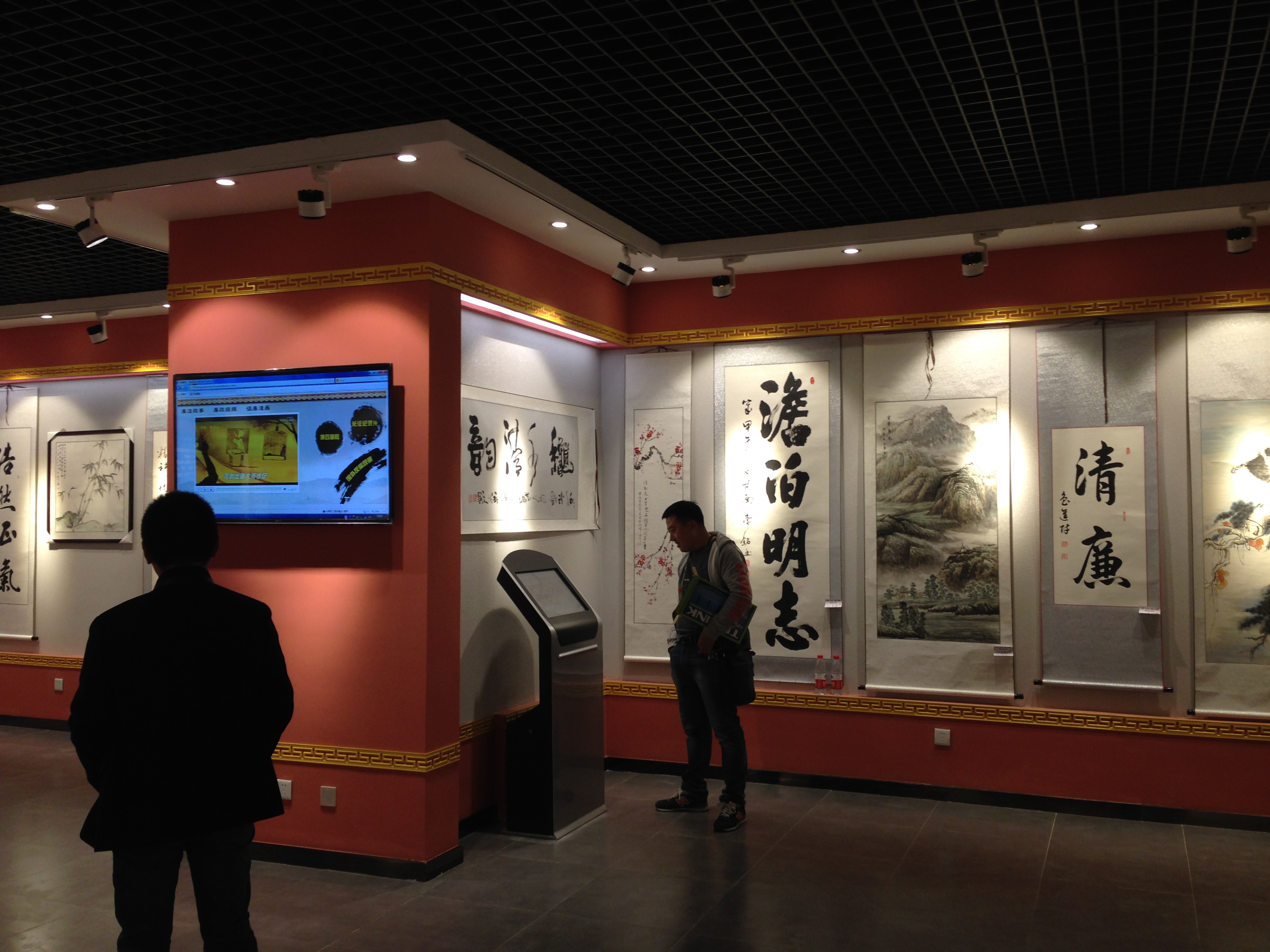55寸壁掛網(wǎng)絡(luò)版廣告機(jī)圖片/55寸壁掛網(wǎng)絡(luò)版廣告機(jī)樣板圖 (4)