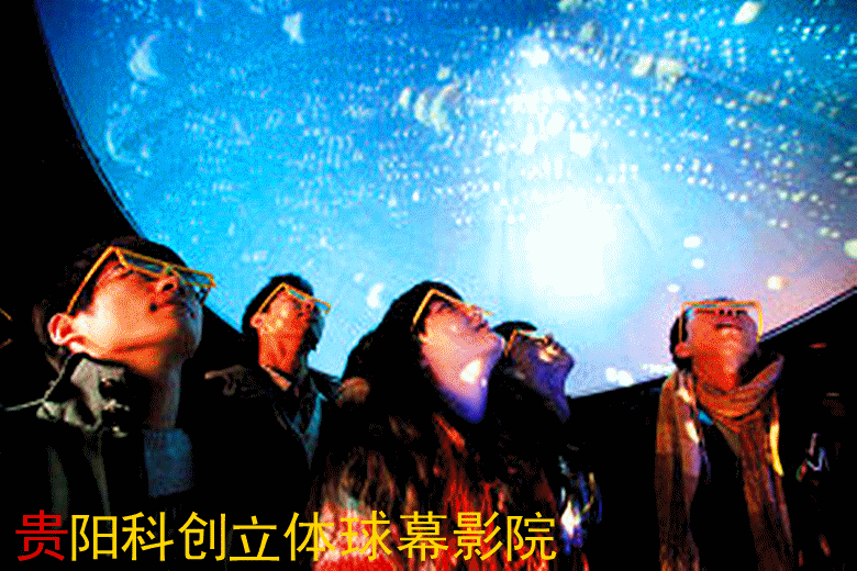 內(nèi)外球圖片/內(nèi)外球樣板圖 (4)