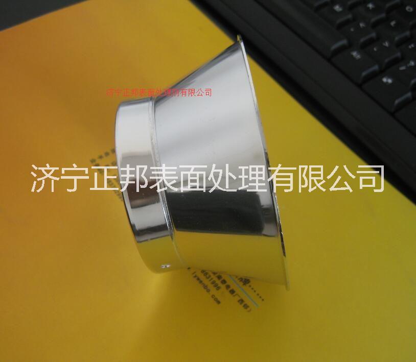 不銹鋼電解拋光液圖片/不銹鋼電解拋光液樣板圖 (2)