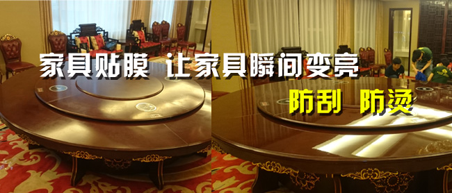 西安家具圖片/西安家具樣板圖 (4)