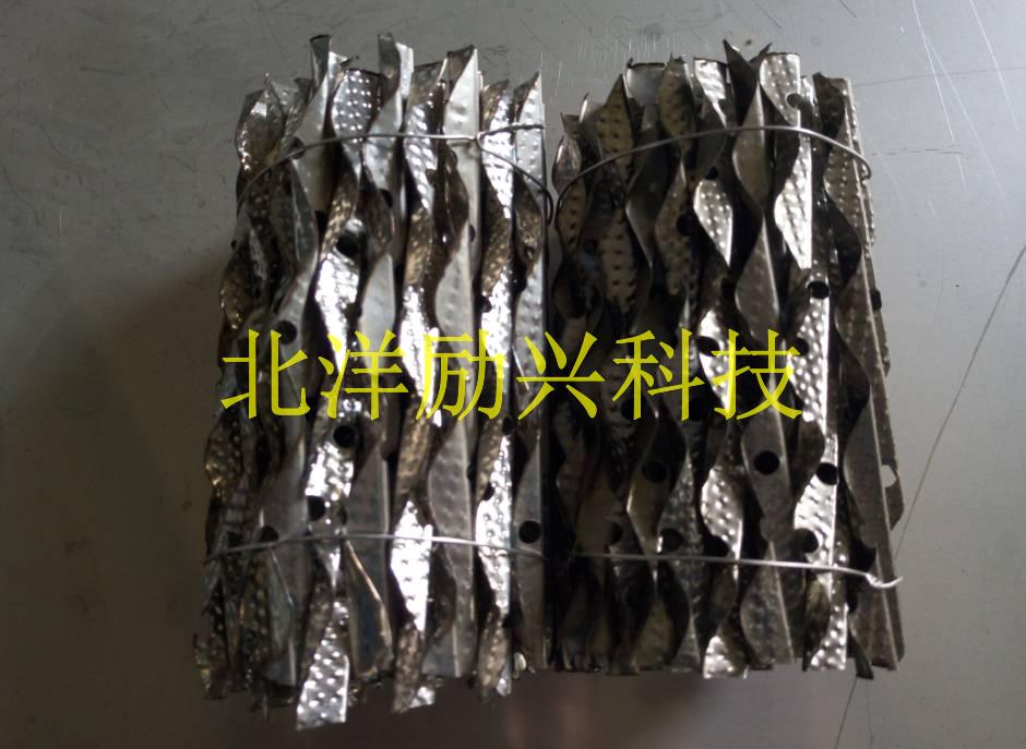 催化劑圖片/催化劑樣板圖 (4)
