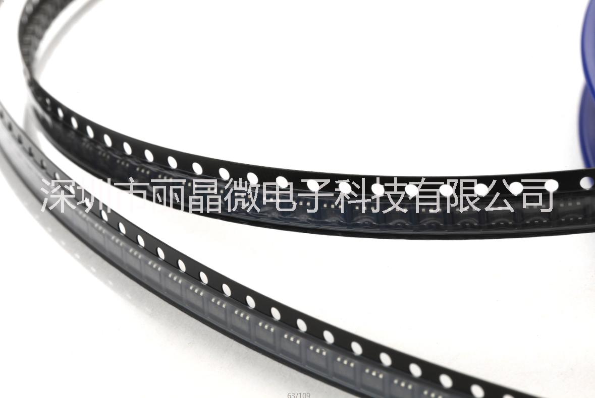 供應(yīng)20分鐘LED定時(shí)IC芯片圖片