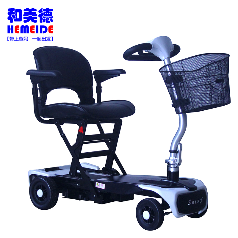 老年代步車圖片/老年代步車樣板圖 (1)