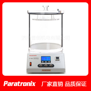 密封試驗儀圖片/密封試驗儀樣板圖 (2)