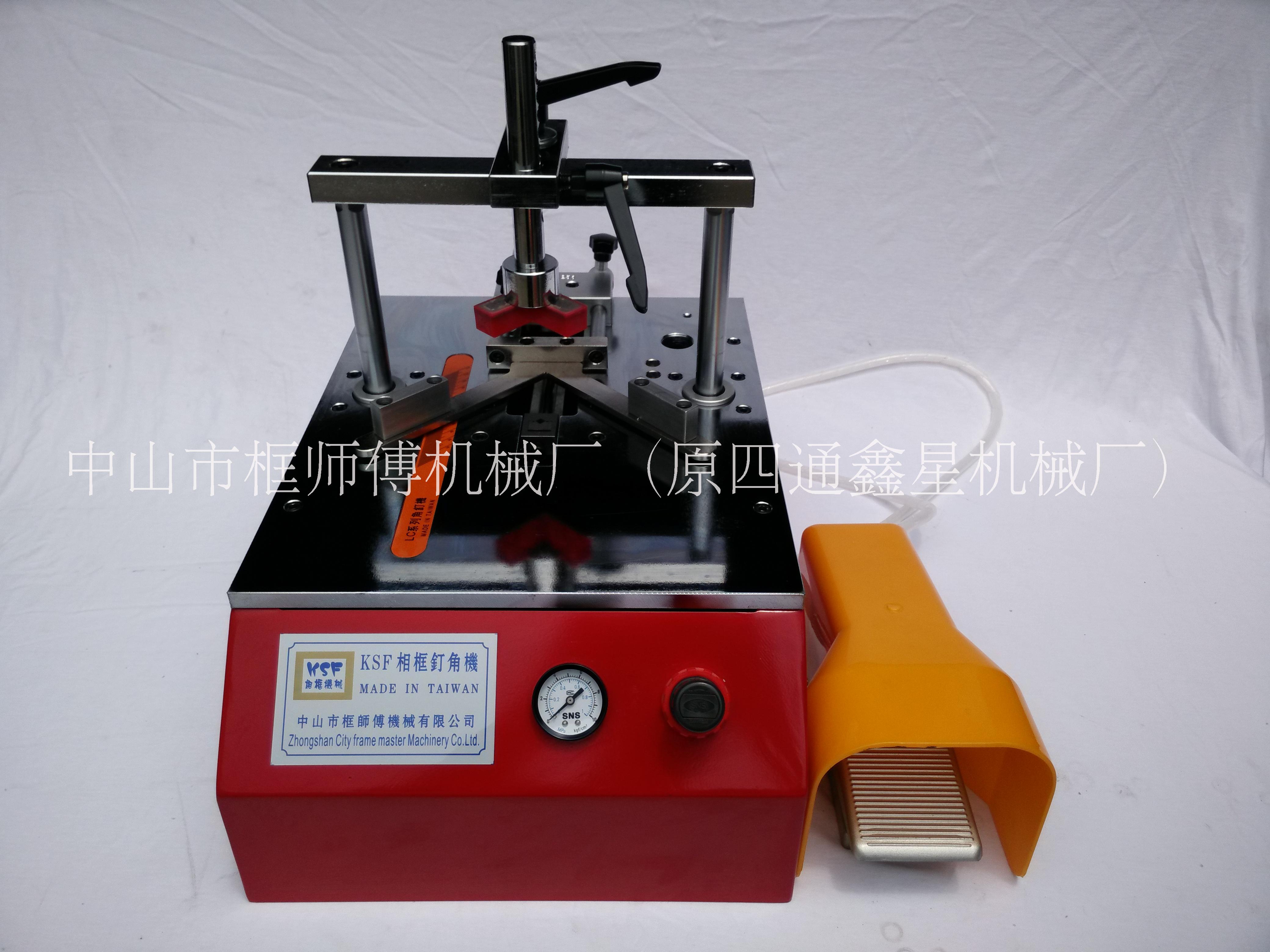 相畫框氣動臺式小型訂角機(jī)小釘角機(jī)圖片/相畫框氣動臺式小型訂角機(jī)小釘角機(jī)樣板圖 (1)