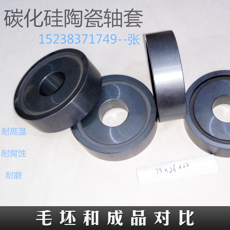 毛坯和成品對(duì)比圖片/毛坯和成品對(duì)比樣板圖 (2)